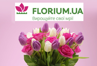 Florium