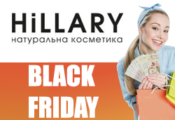 Hillary Shop